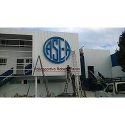El básquet jugará este sábado en Ferro, pues aún no fue habilitado el Polideportivo Roberto Pando