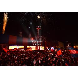 San Lorenzo volvió... ¡para siempre!