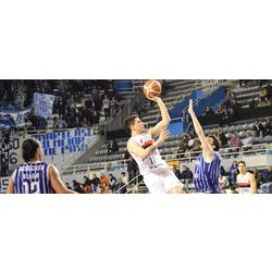 Alegría del Básquet