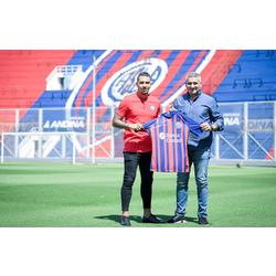 Yeison Gordillo: "Vengo a dejar una huella en este club”