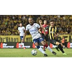 Agónica derrota ante Peñarol, en el segundo amistoso en Uruguay