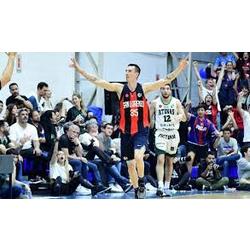 San Lorenzo mandó al descenso a Atenas de Córdoba